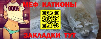каннабис Малоярославец