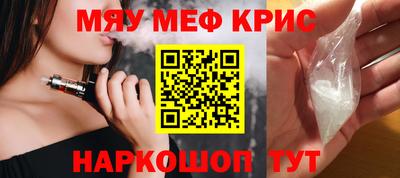 каннабис Малоярославец
