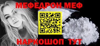 каннабис Малоярославец