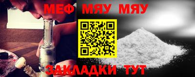 каннабис Малоярославец