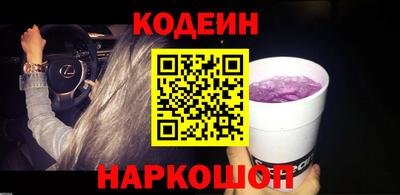 меф Малгобек