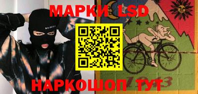прущий лед Мариинск