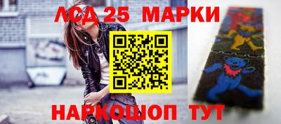 меф Малгобек