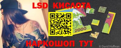 каннабис Малоярославец