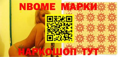 прущий лед Мариинск