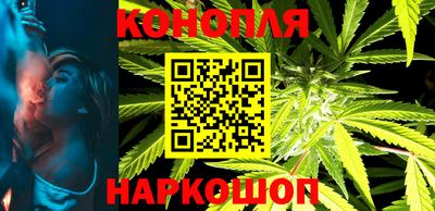 меф Малгобек