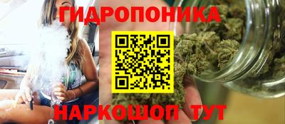 меф Малгобек
