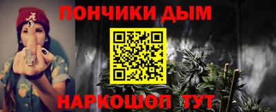 прущий лед Мариинск