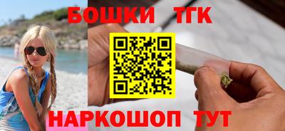 прущий лед Мариинск