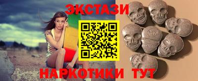 меф Малгобек