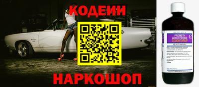 меф Малгобек