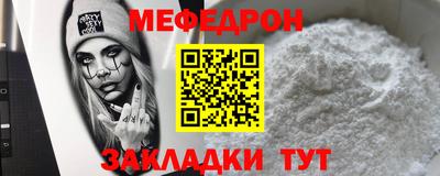 каннабис Малоярославец